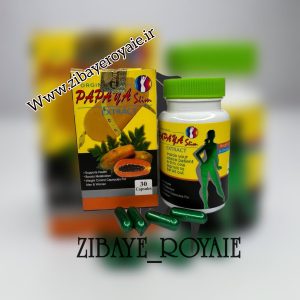 پاپایا اسلیم