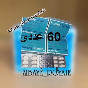تنوئید ریتارد60 عددی