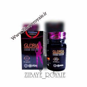 دارای کد ریجستری: کاهش اشتها قوی کاهش وزن عالی