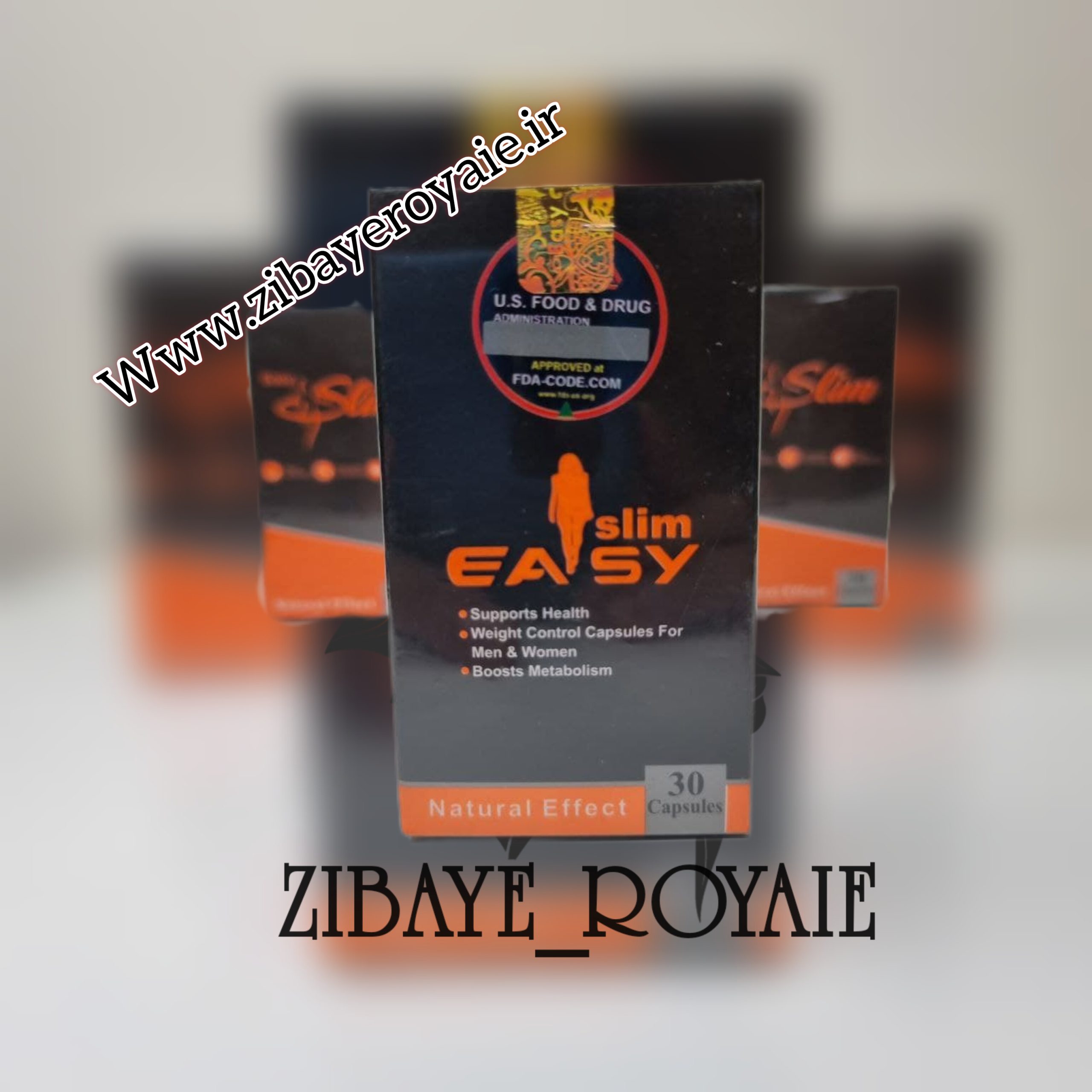 ایزی اسلیم - Image 3