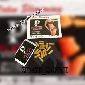 پلاتین ساده