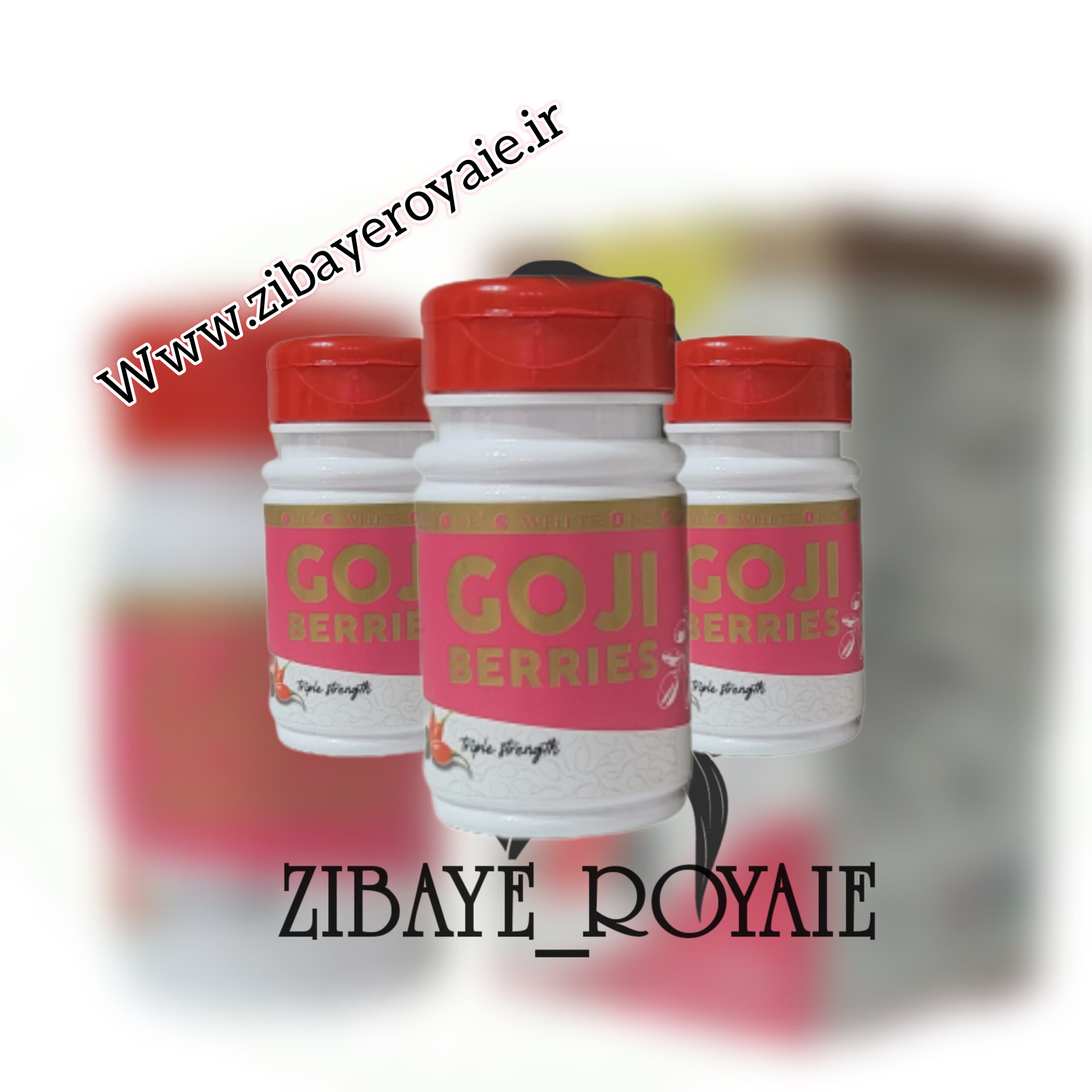 گوجی بری - Image 3