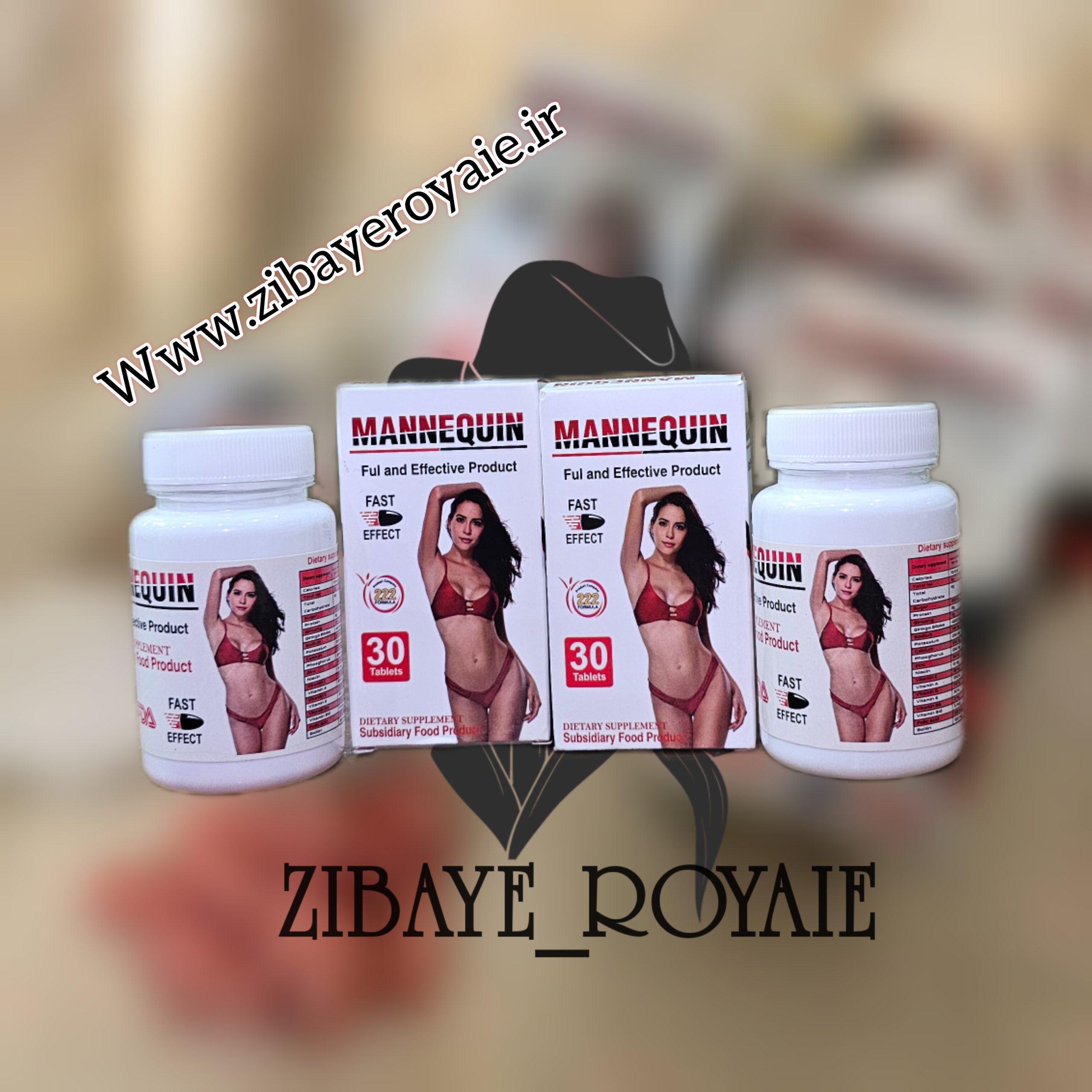 مانکن - Image 4