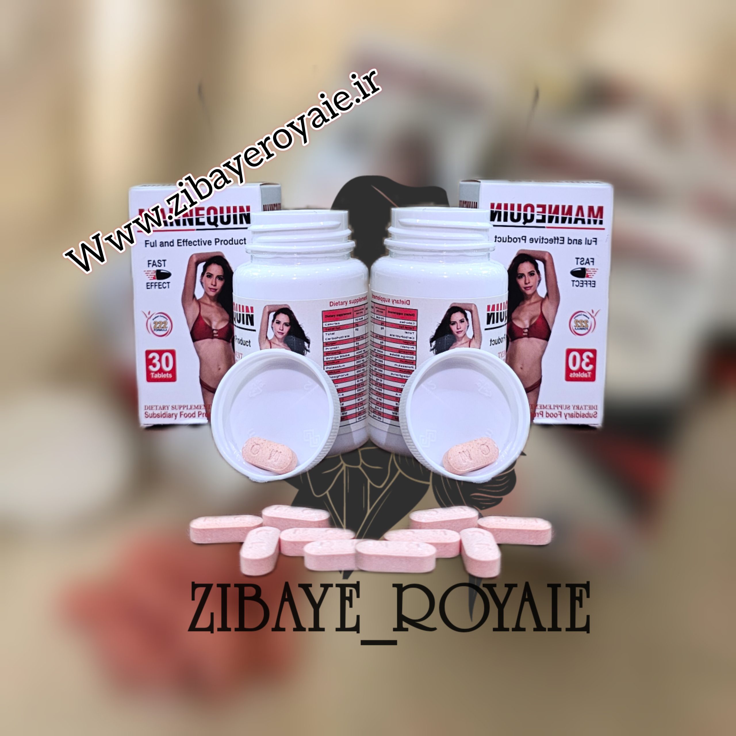 مانکن - Image 3