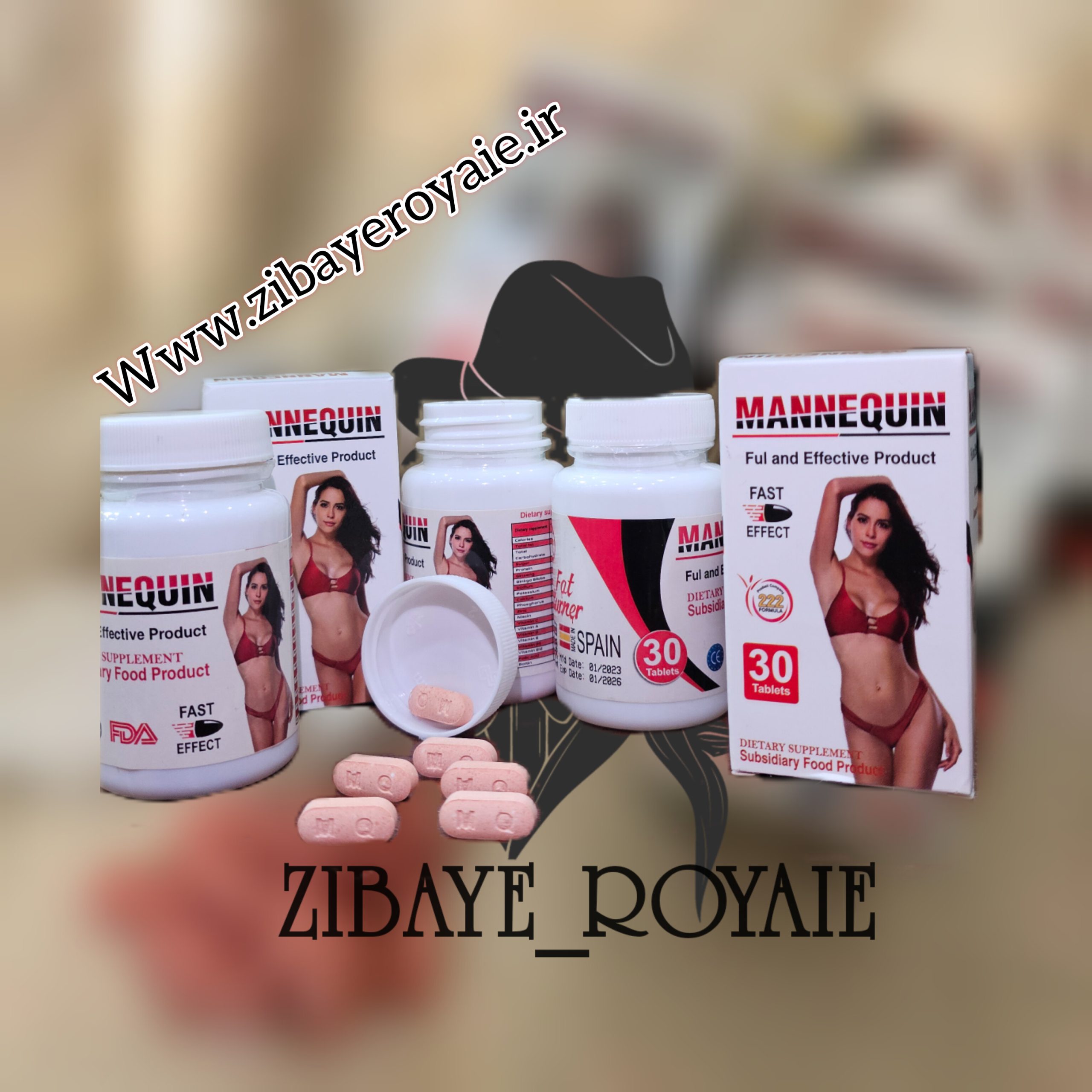 مانکن - Image 2