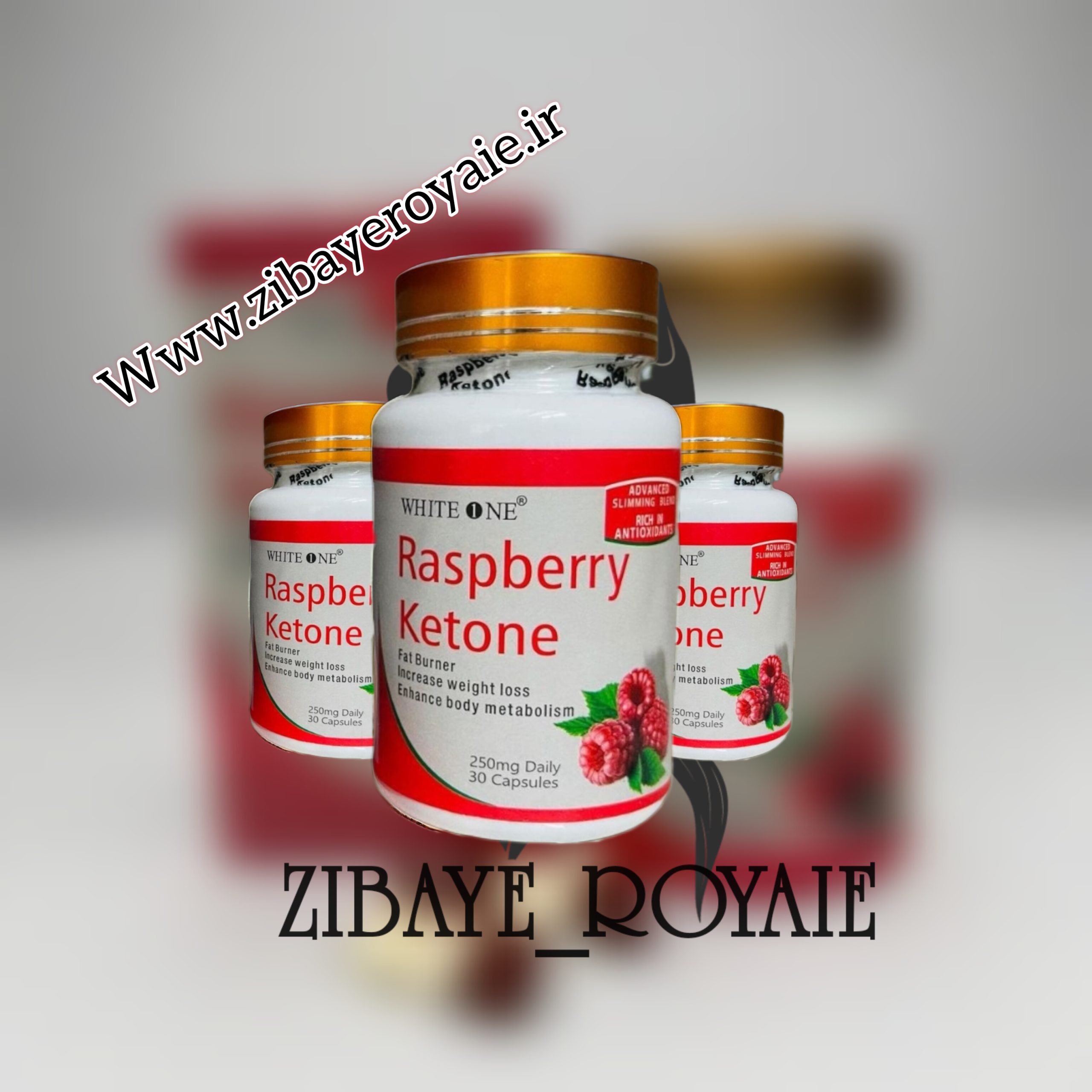 رزبری کتون - Image 3