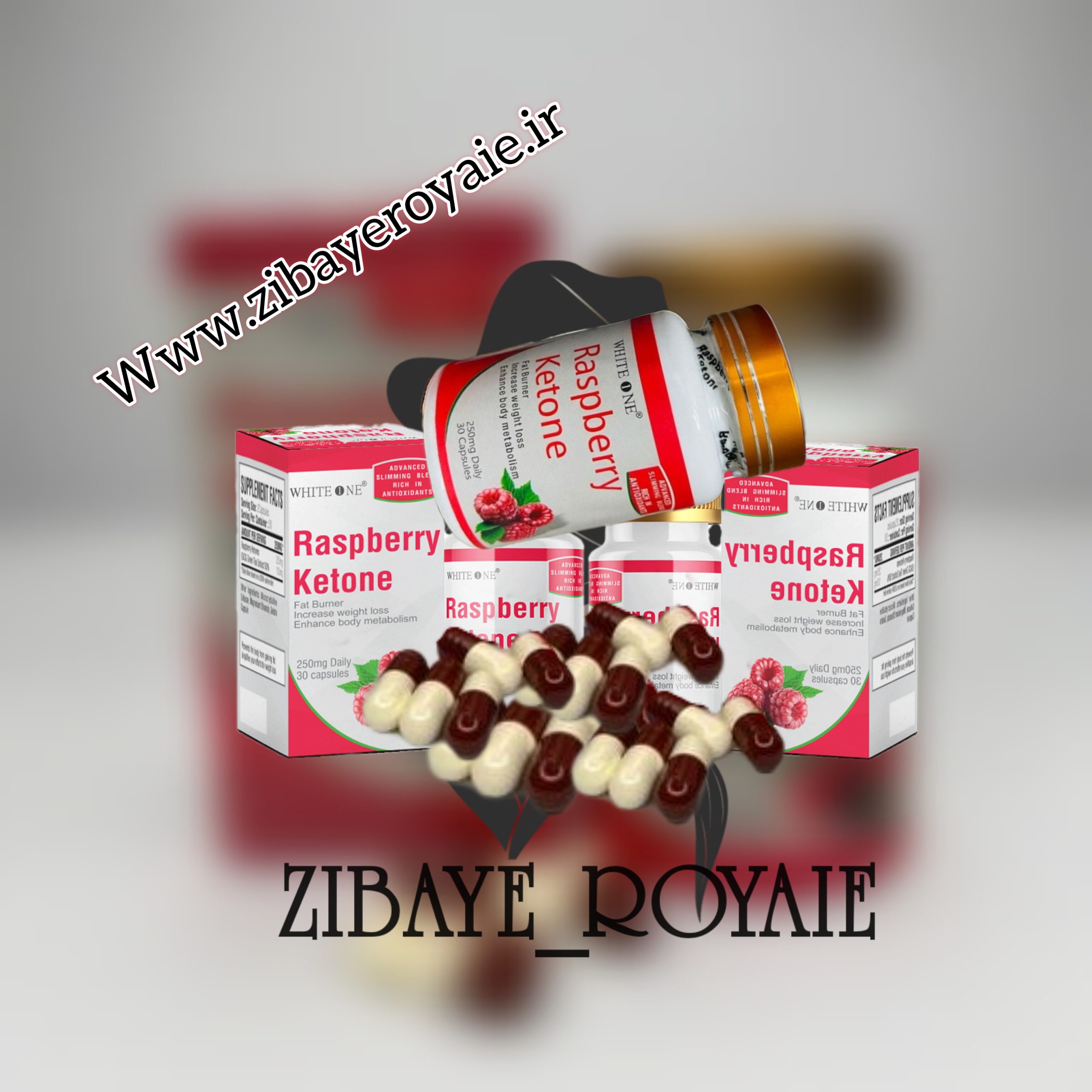 رزبری کتون - Image 4
