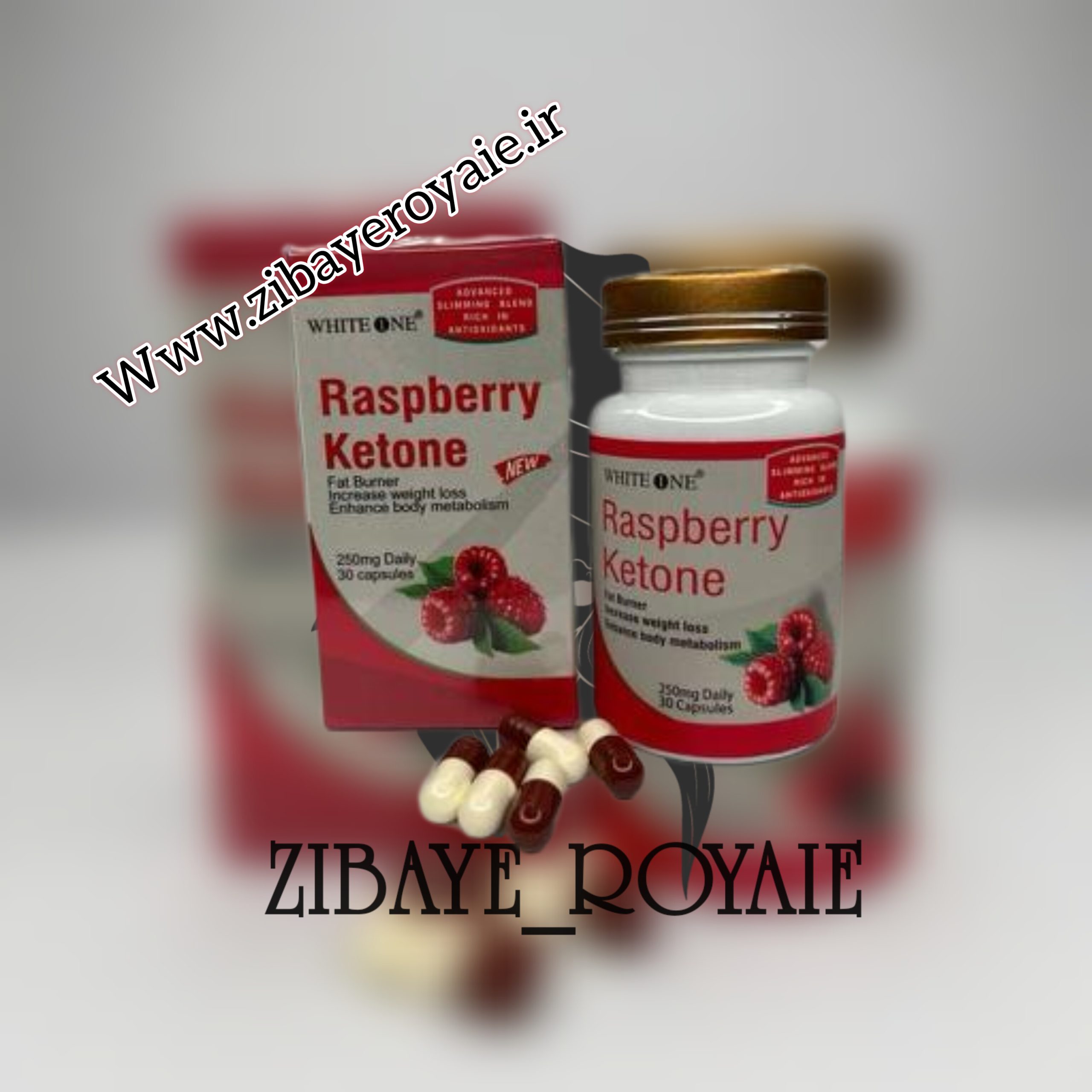 رزبری کتون - Image 2