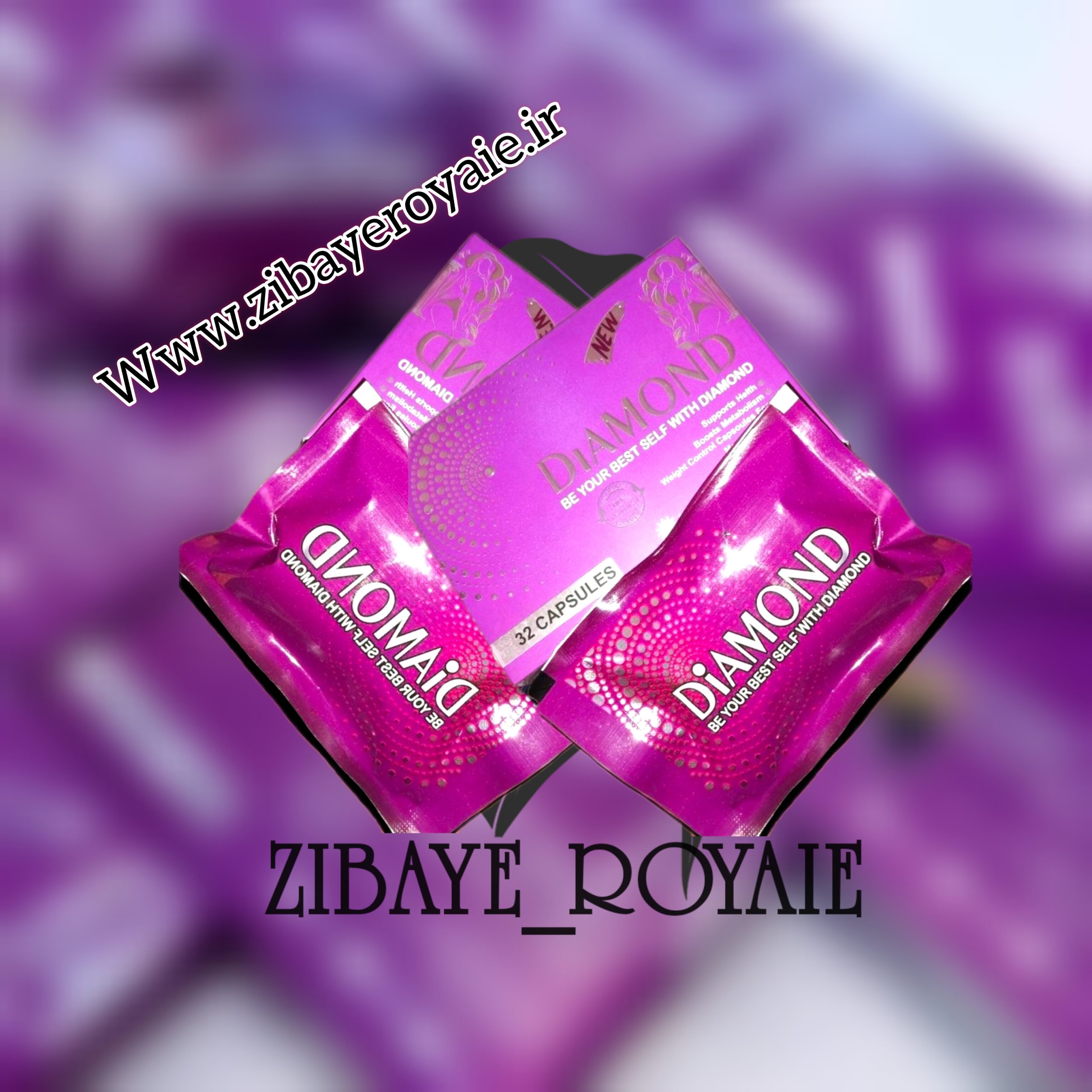 دایموند - Image 4