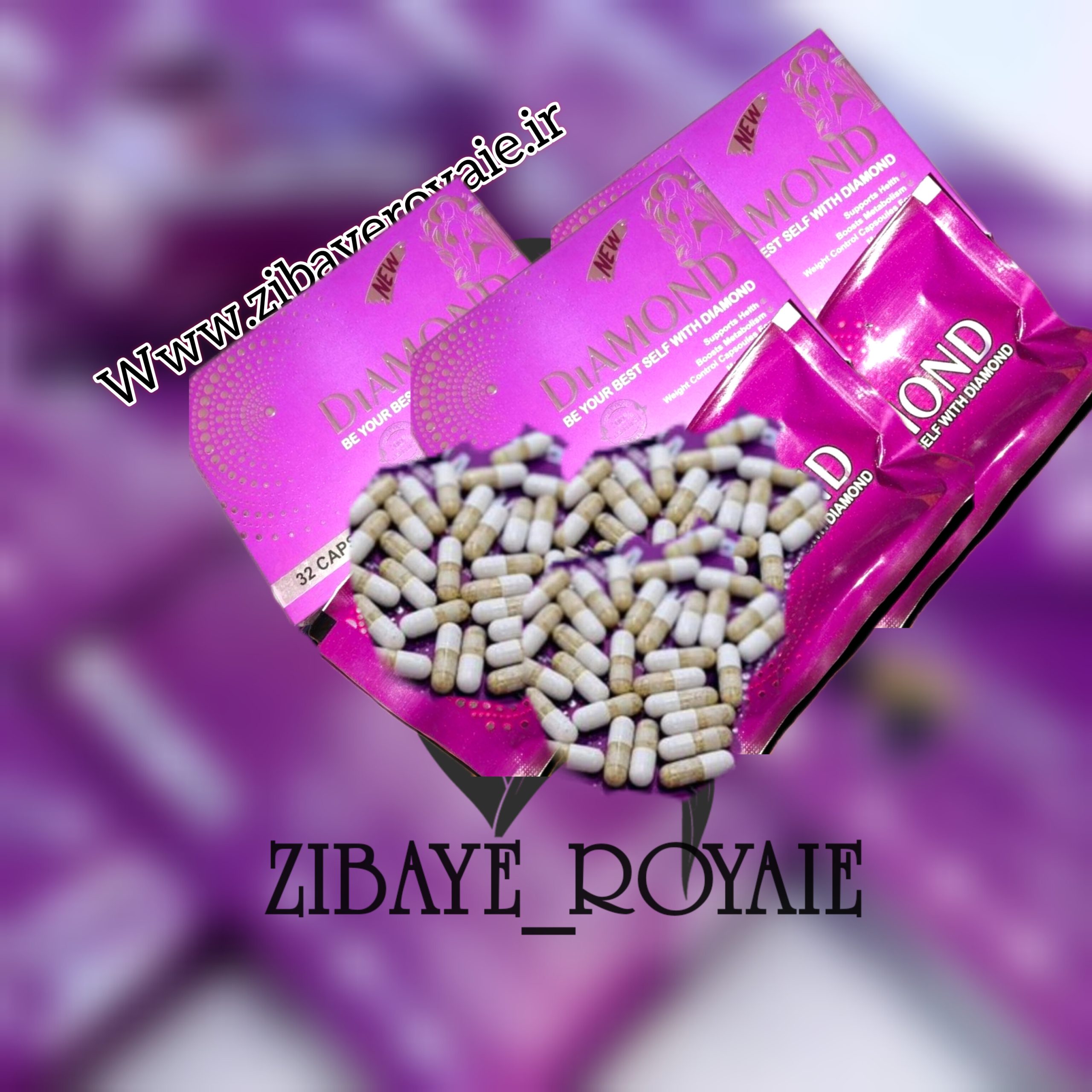 دایموند - Image 2