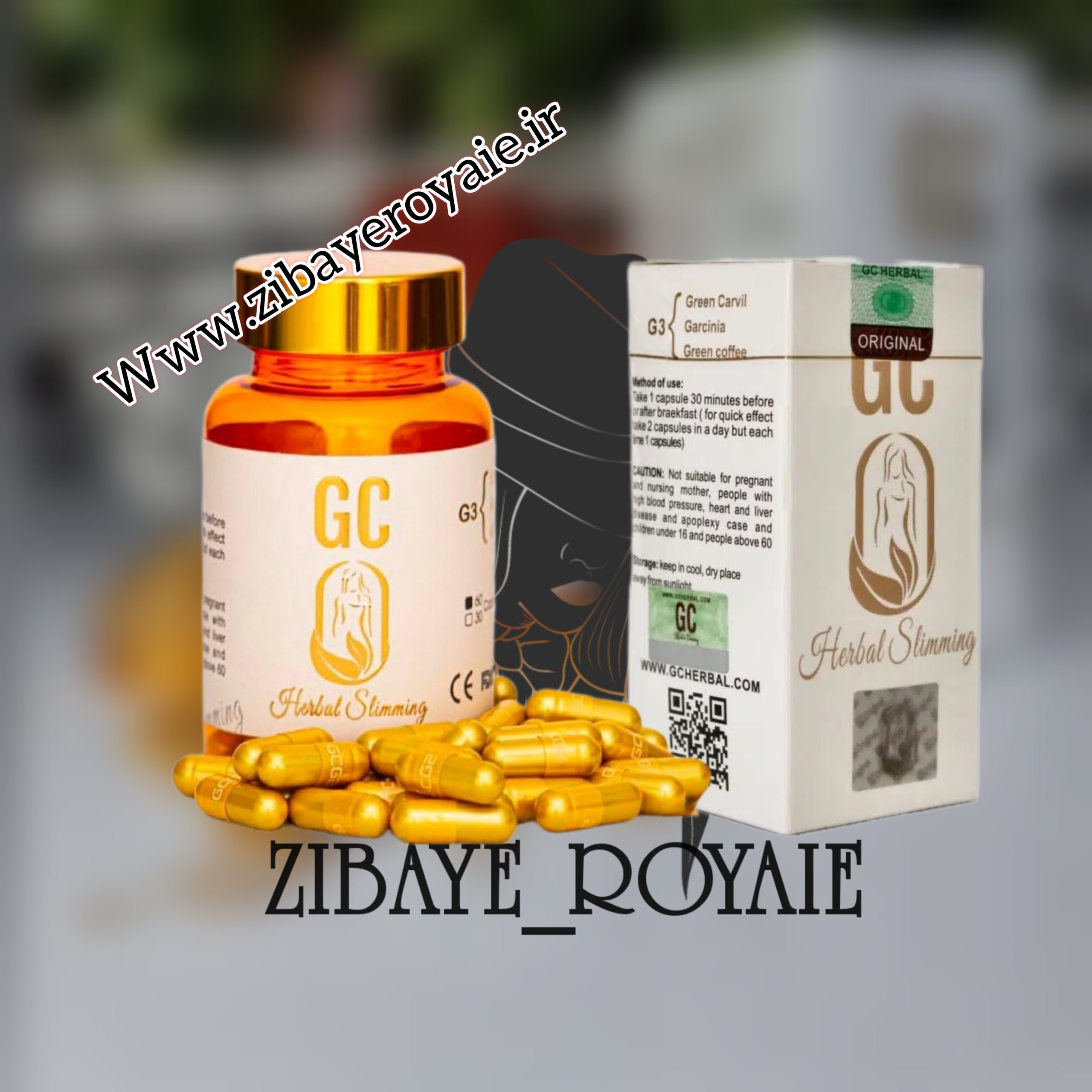 جی سی 60عددی - Image 2