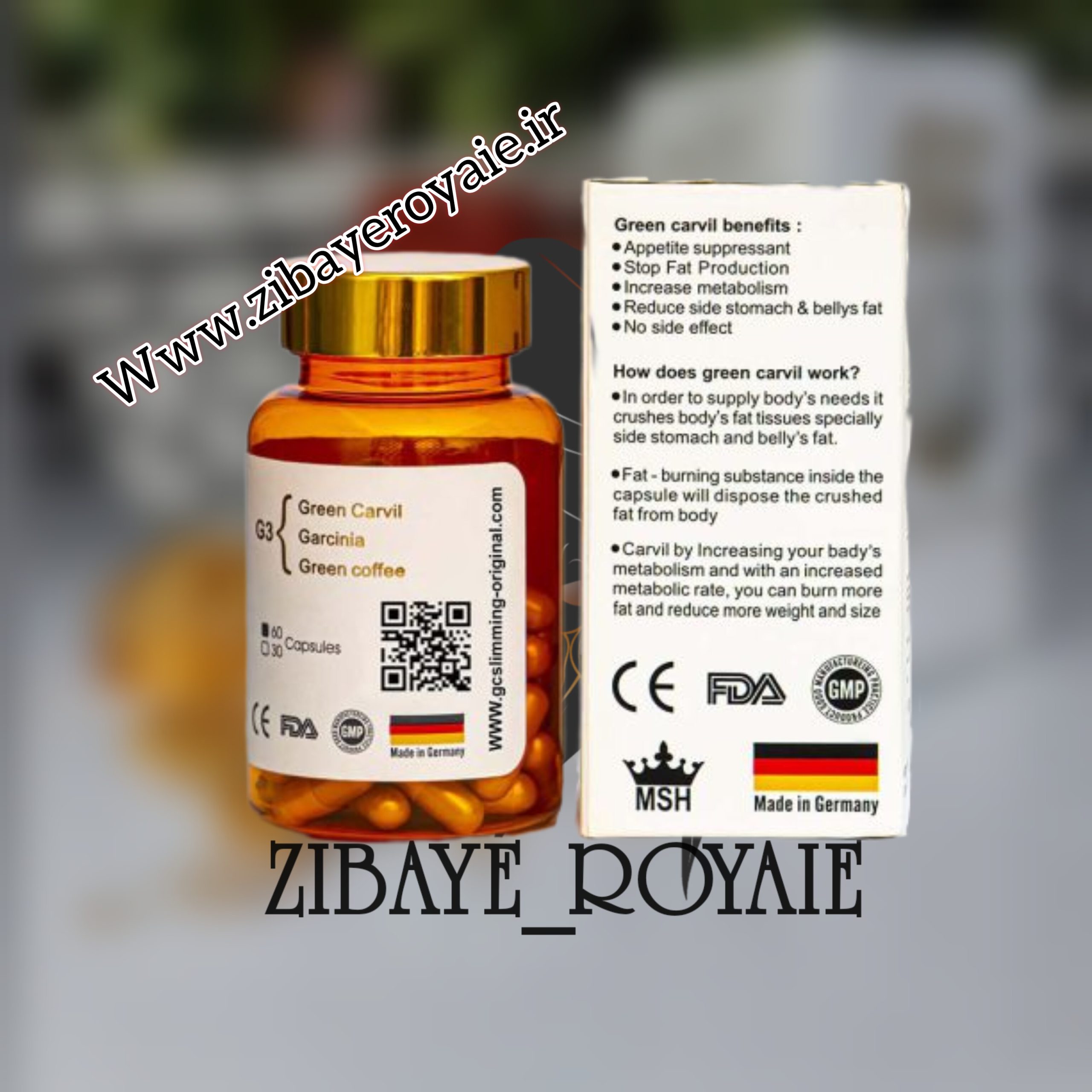 جی سی 60عددی - Image 3