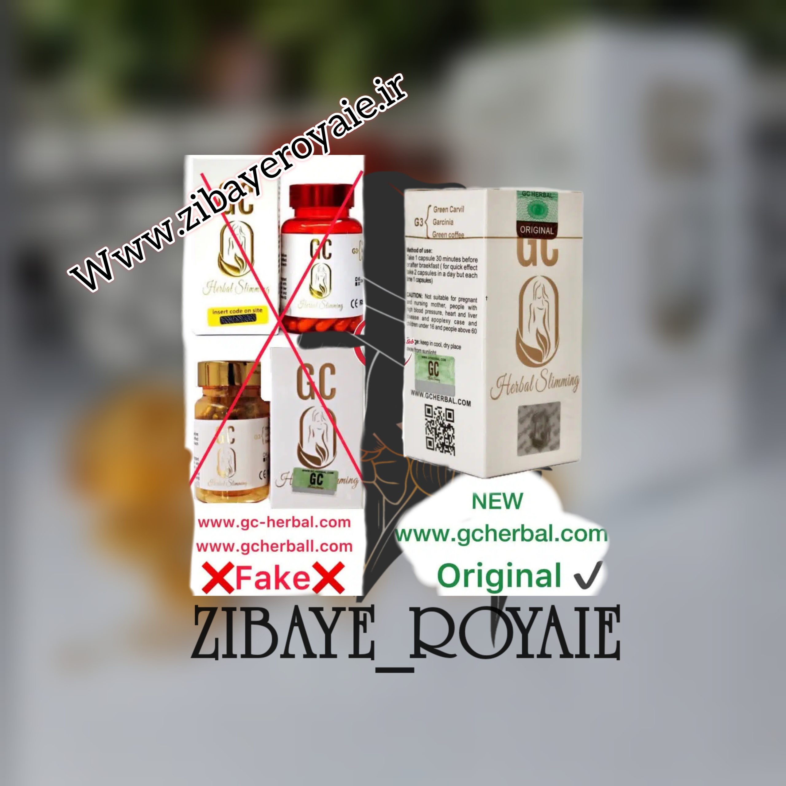 جی سی 60عددی - Image 4