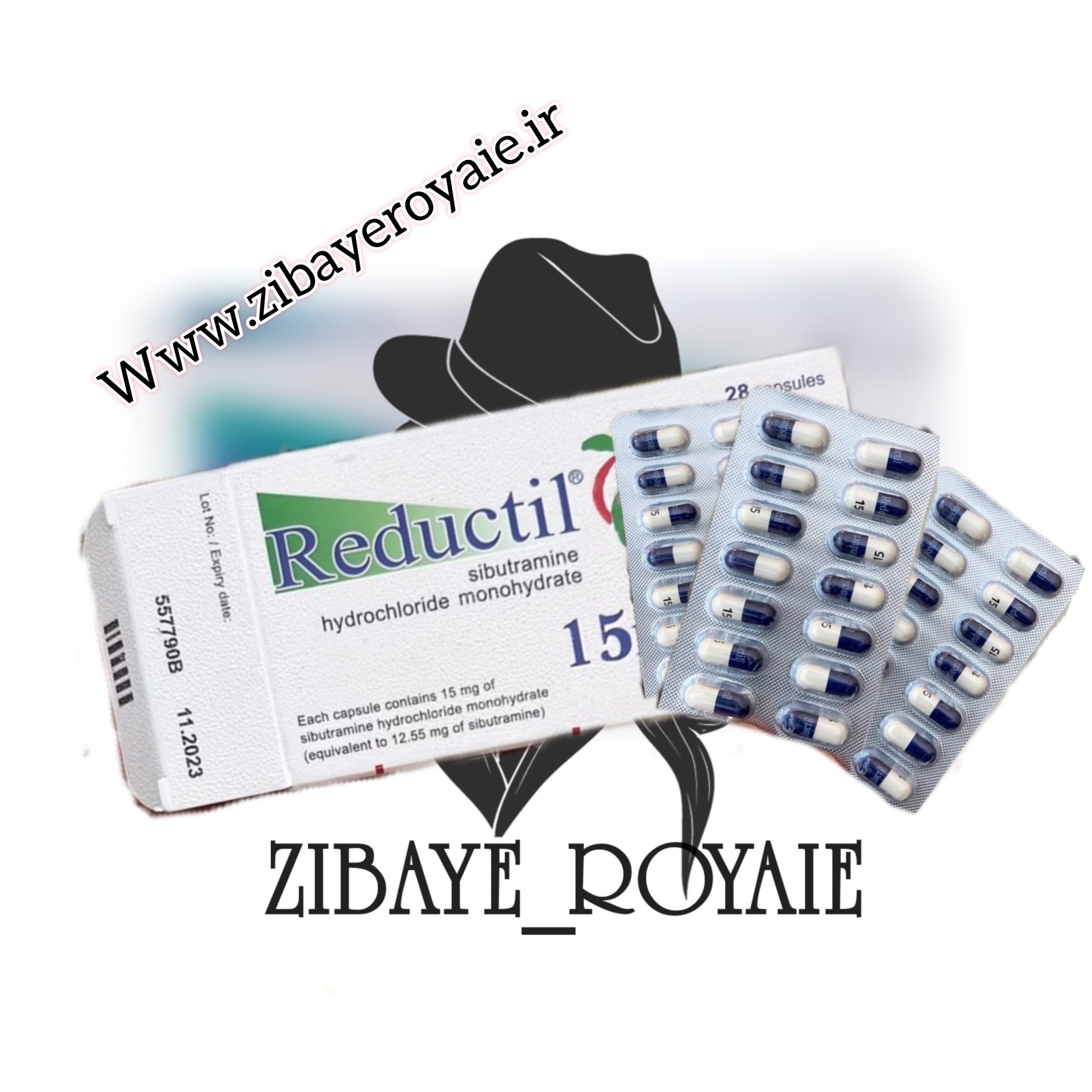 رید اکتیل - Image 4