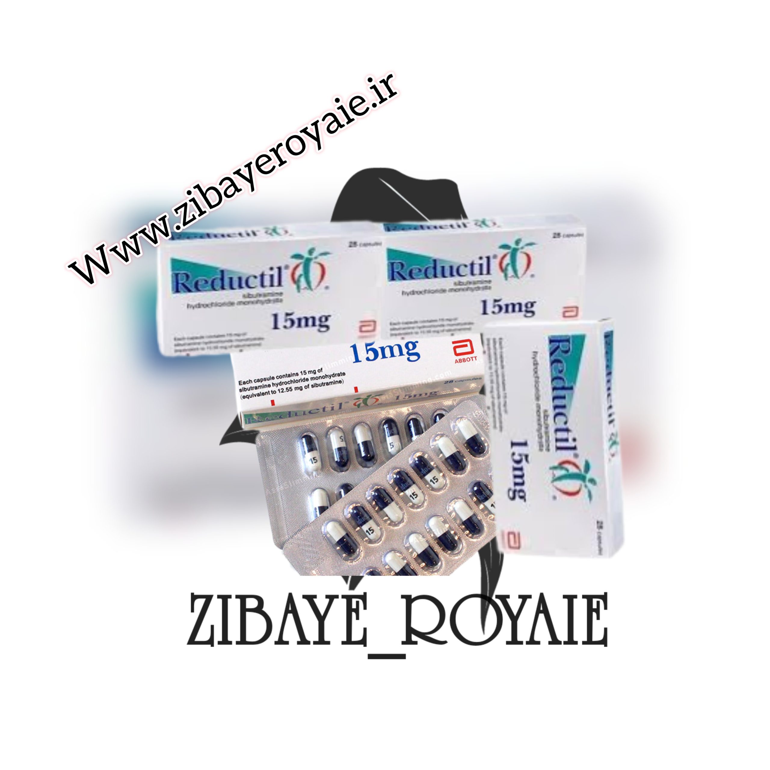 رید اکتیل - Image 2