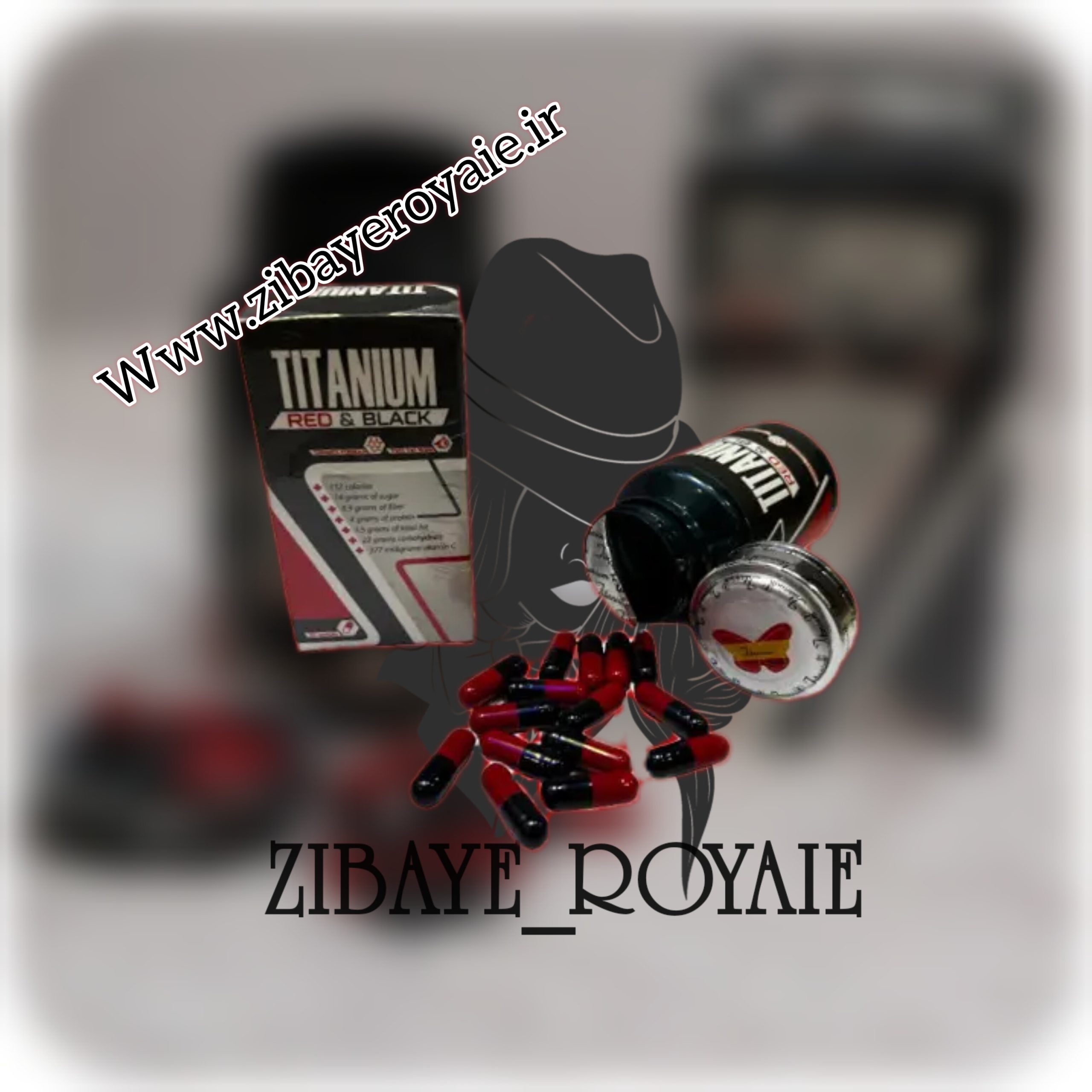 تیتانیوم - Image 3