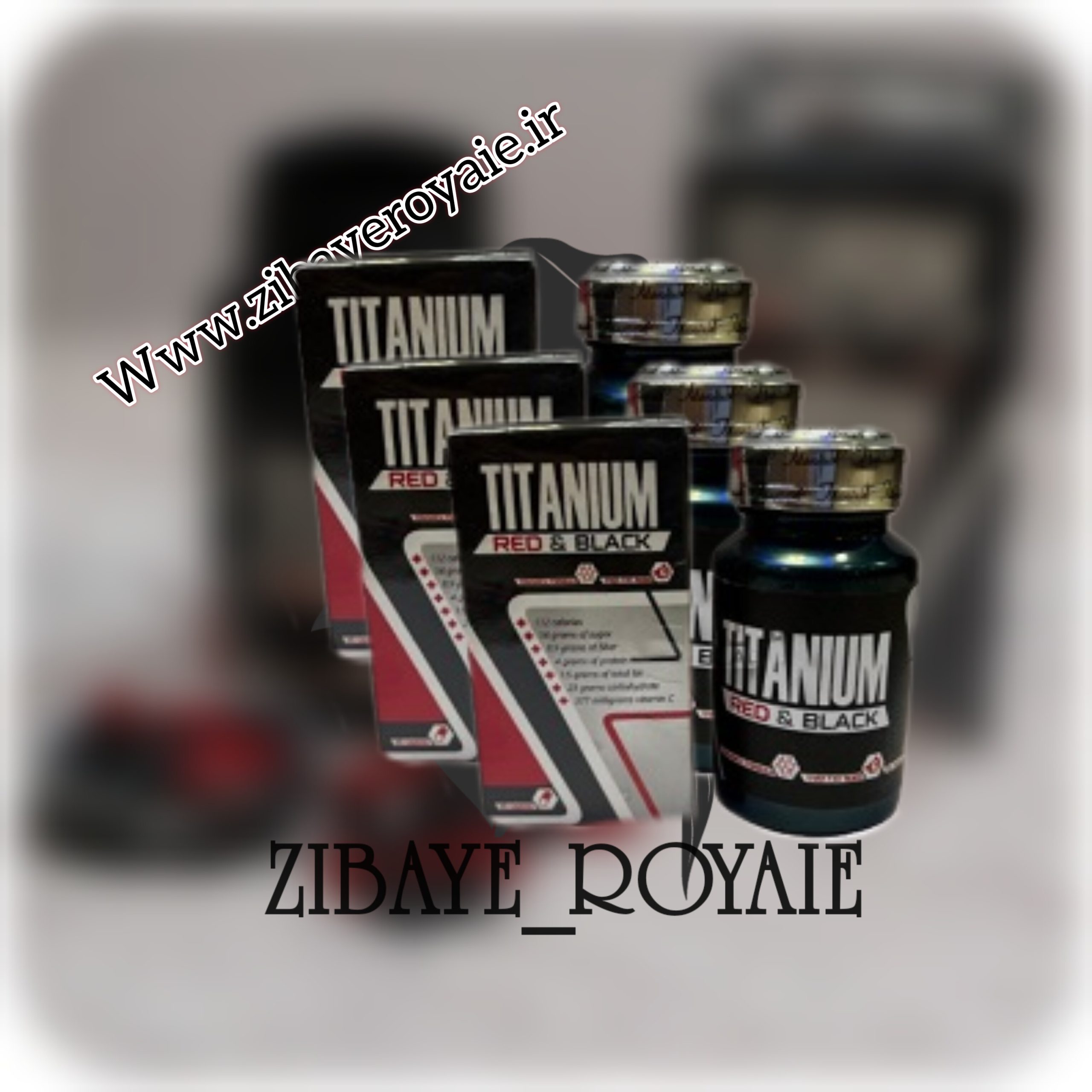 تیتانیوم - Image 4