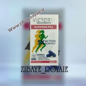 ویکتوریا اسلیم