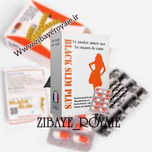 بلک اسلیم پلاس(نارنجی)