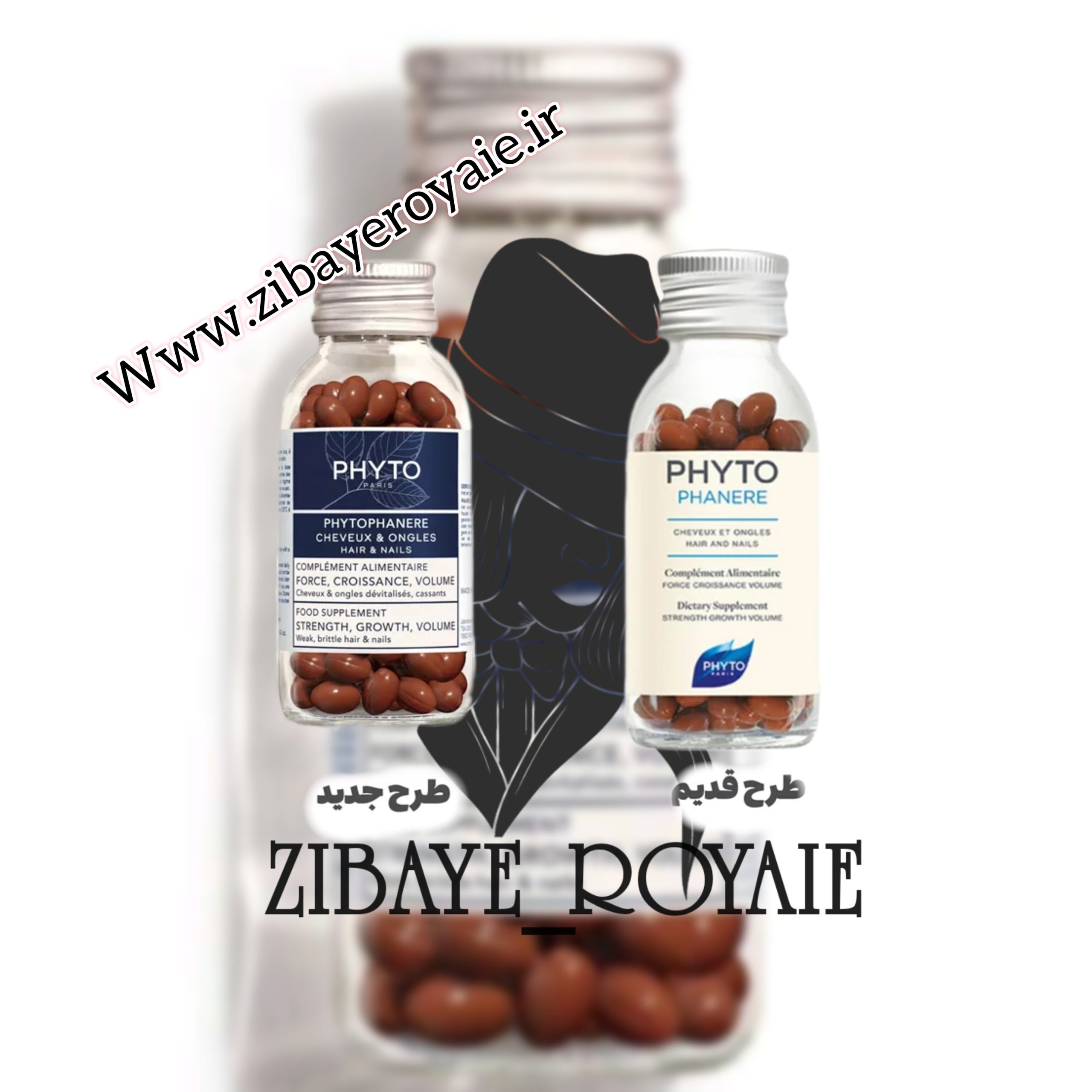 فیتو فانر - Image 4