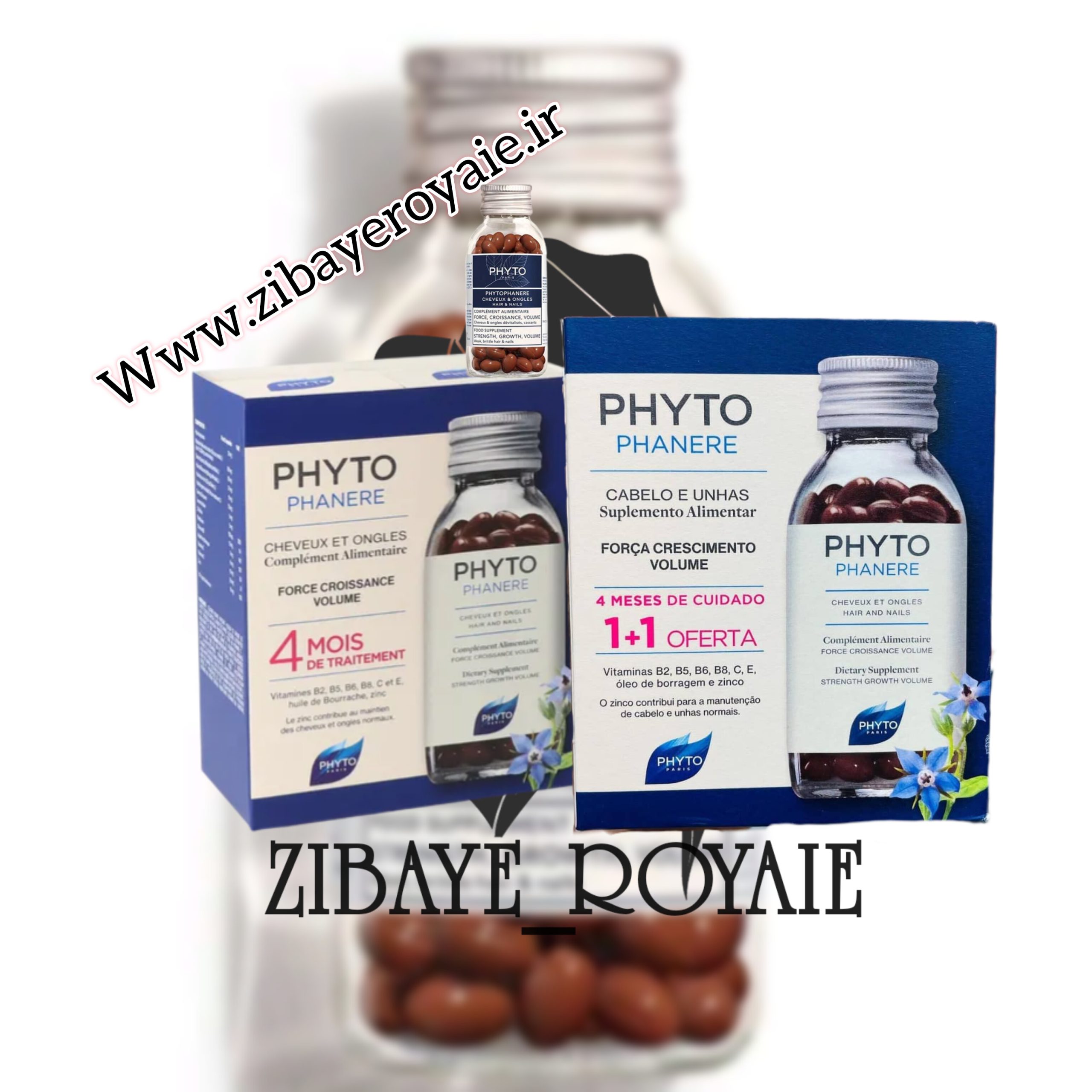 فیتو فانر - Image 3