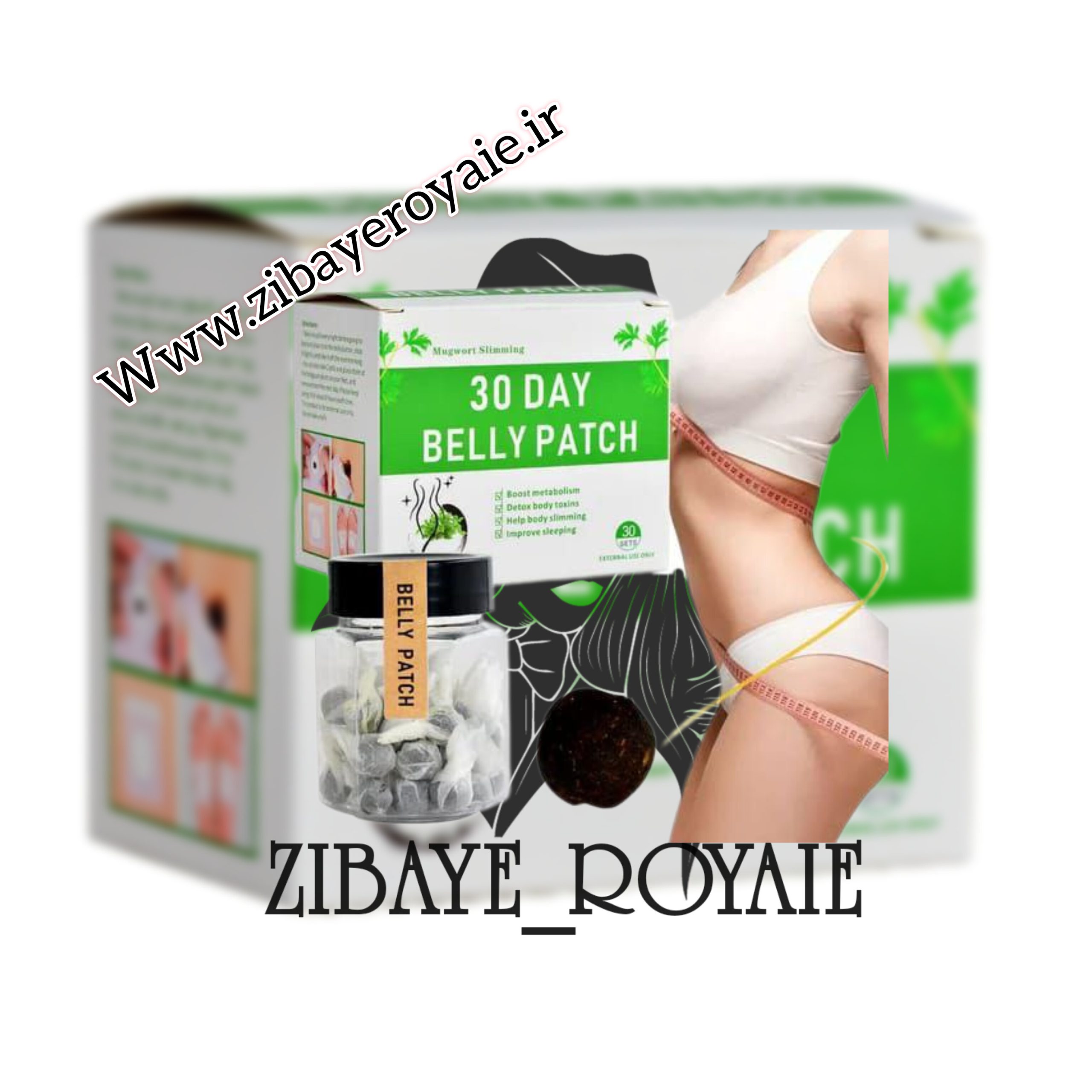 (قرص ناف)بلی پچ Belly Patch - Image 2