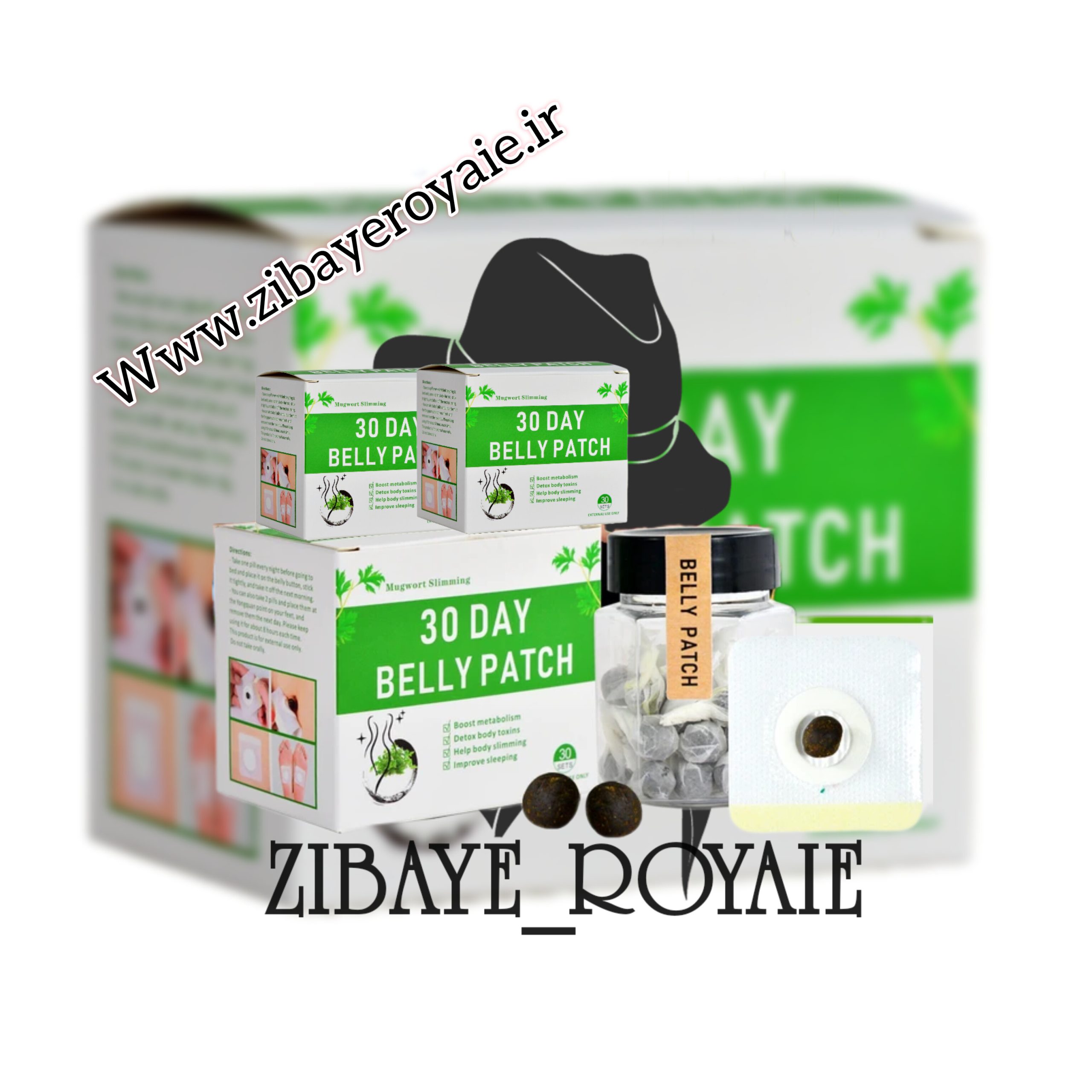 (قرص ناف)بلی پچ Belly Patch - Image 4