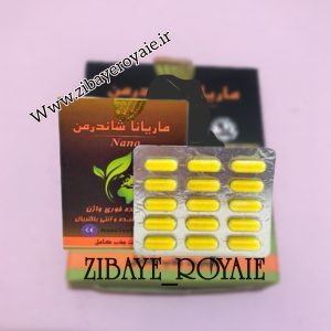تنگ کننده واژن  ماریانا شاندرمن