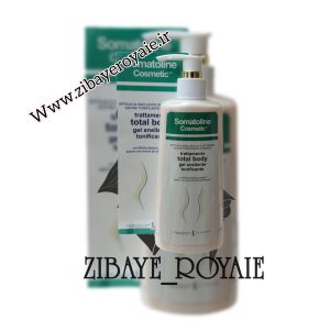 ژل لاغری  سوماتولین