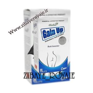 حجم دهنده  باسن (گین اپ)