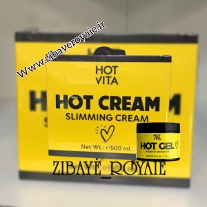 کرم هات ویتا