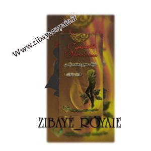 حجم دهنده باسن شاندرمن