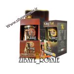 قرص چاقی کل بدن کینگ فت (king fat)