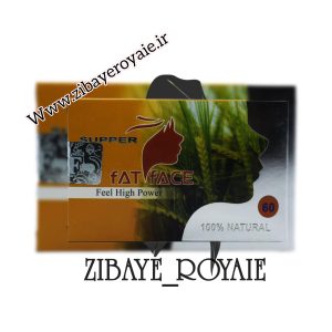 قرص چاقی صورت فت فیس گندمی(fat face)