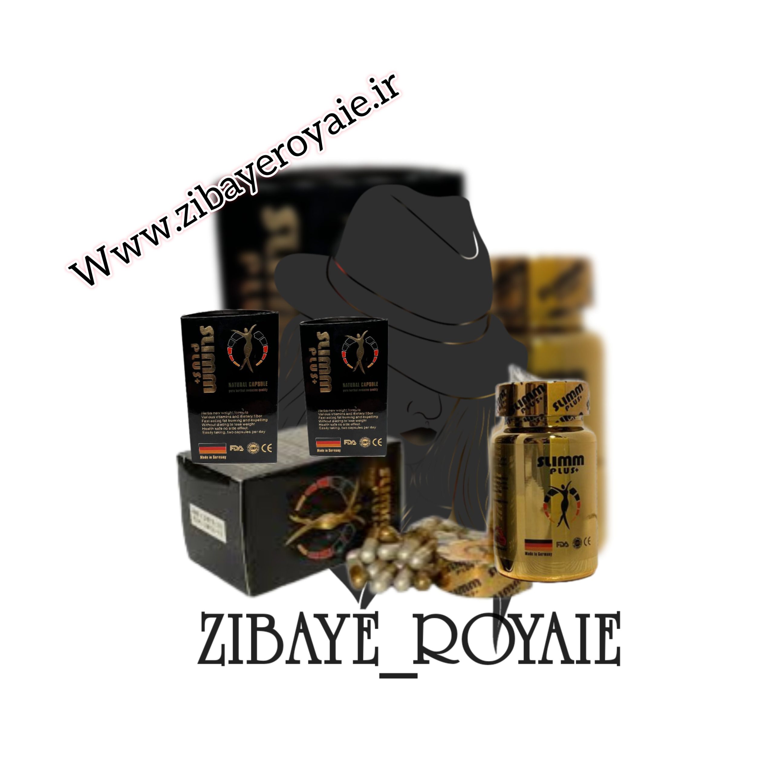 اسلیم پلاس - Image 2