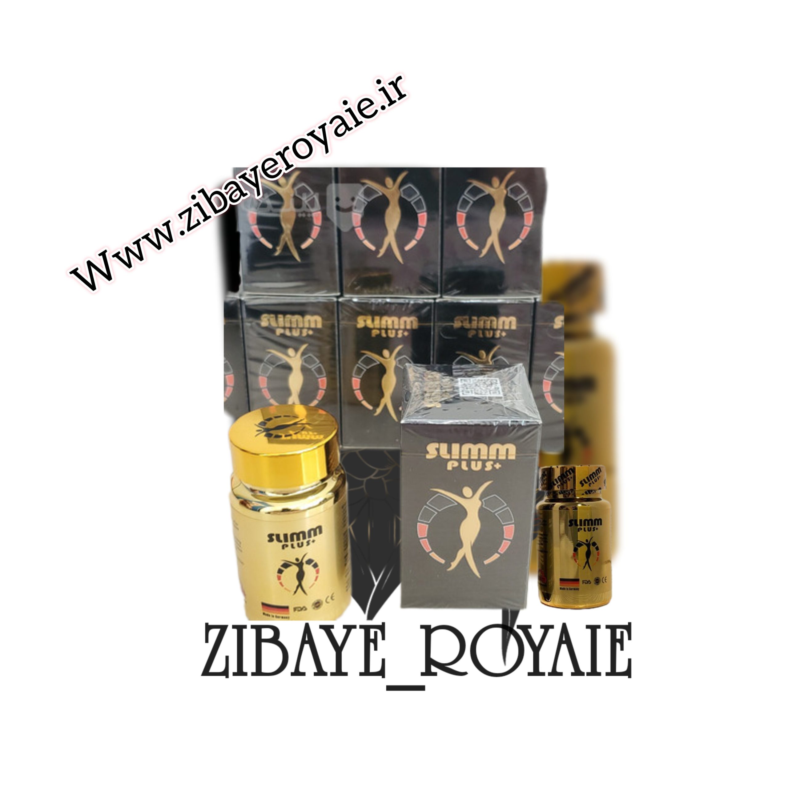 اسلیم پلاس - Image 3