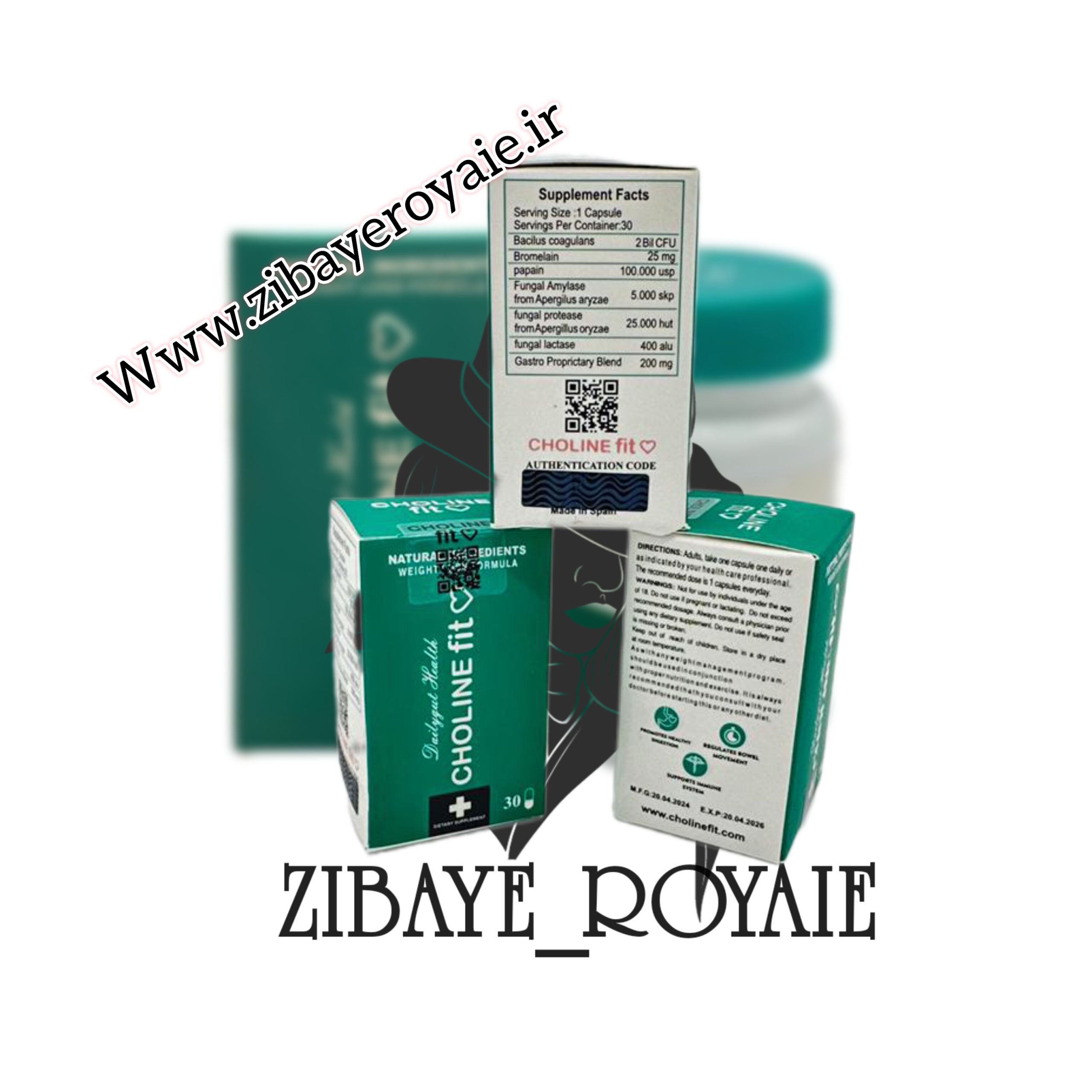 کولین فیت - Image 3