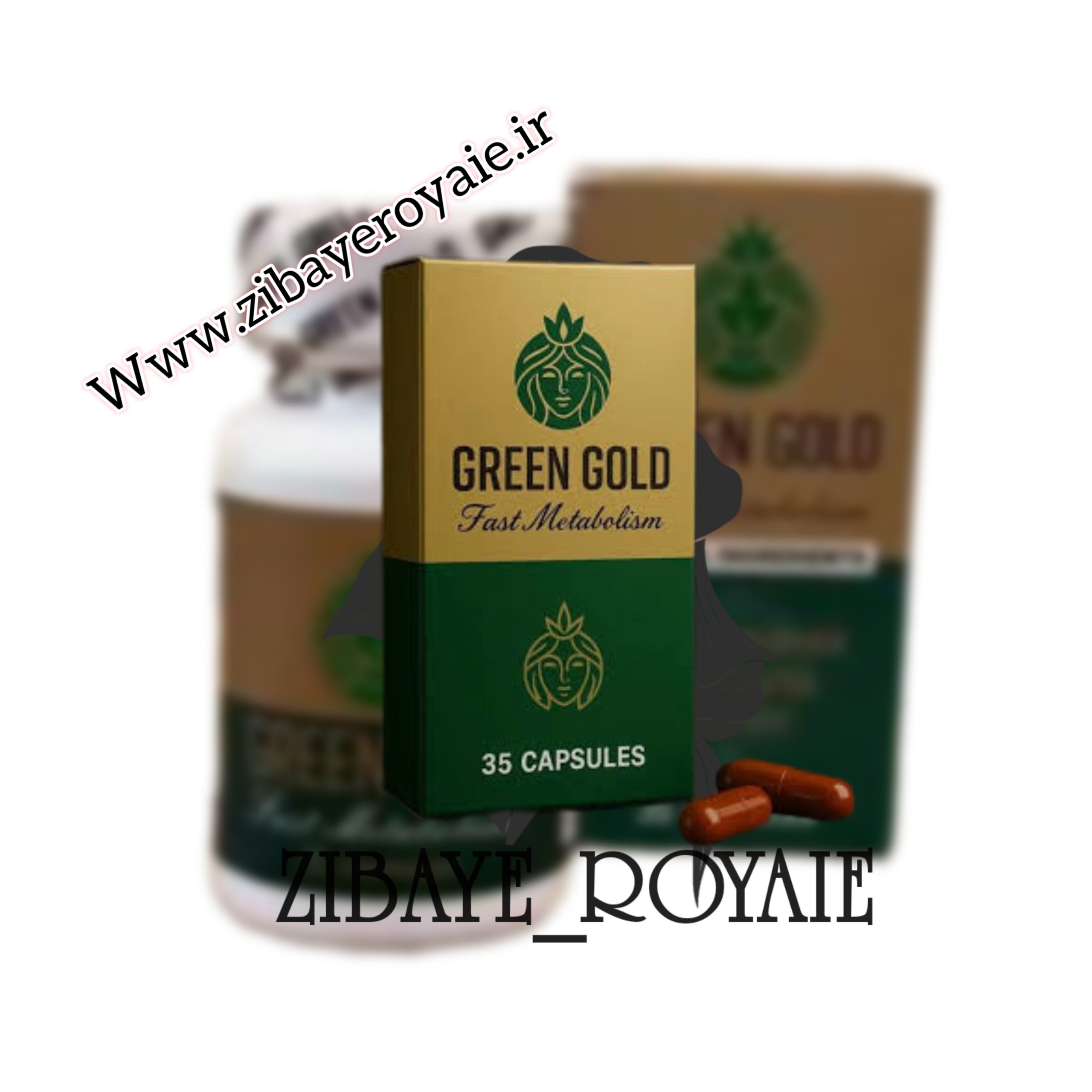 گرین گلد 35عددی(green gold) - Image 3